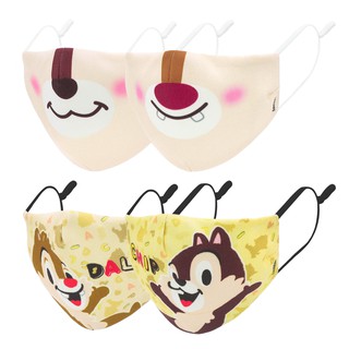 Disney ลิขสิทธิ์แท้ ผ้าปิดจมูก Chip / Dale : มีไซส์เด็กเล็ก-ผู้ใหญ่