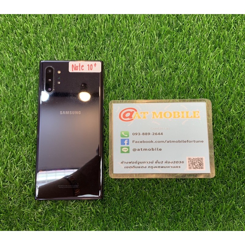 Samsung Galaxy Note 10 Plus มือสอง อุปกรณ์ครบกล่อง มีประกัน (SS961)
