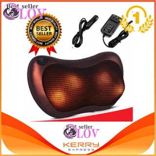 LOVBAG Neck massager ไฟฟ้าคอหมอนนวดสำหรับบ้านและรถยนต์ massage pillow (สีน้ำตาล)