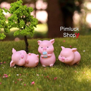 พร้อมส่ง หมูน้อยอุปกรณ์ตกแต่งสวน หรืออุปกรณ์ประดับประกอบฉาก pimluck ตุ๊กตาจิ๋ว