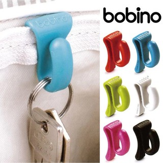 Bobino Key Clip ที่แขวนกุญแจในกระเป๋า