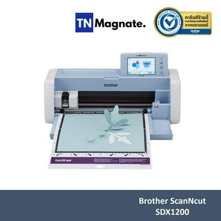 [เครื่องสแกนแอนด์คัท] Brother ScanNcut SDX1200