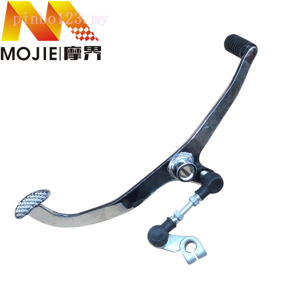 อุปกรณ์มอเตอร์ไซค์ เหมาะสําหรับ Suzuki Yueshuai GD110 ด้านหน้าด้านหลัง Stepping Gear Shift Gear Shif