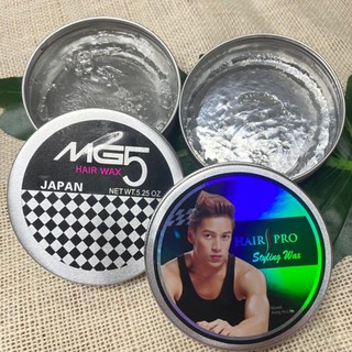 ✅เจลใส่ผม แว็กซ์ใส่ผม Hair Pro Styling Wax