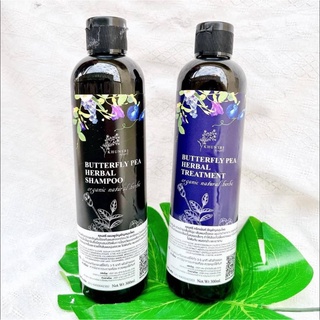 แชมพูคุณศรี 1แถม1 แชมพูอัญชัน+ทรีตเมนท์ : KhunSri Butterfly Pea Herbal Shampoo + Treatment ให้ผมดำ เงา นุ่มลื่น สุขภาพดี