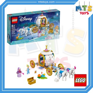 **MTS Toys**Lego 43192 Disney  : Cinderellas Royal Carriage เลโก้แท้