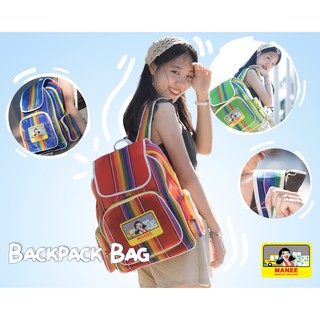 กระเป๋าเป้ กระเป๋าสะพาย กระเป๋าลดโลกร้อน กระเป๋าManee รุ่น Backpack