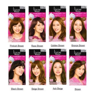 มีโค้ดลด9เดือน9 Liese ลิเซ่ โบลวเน่ โฟมเปลี่ยนสีผม ปิดผมขาว มีครบทุกสี Liese Braune Creamy Foam Color