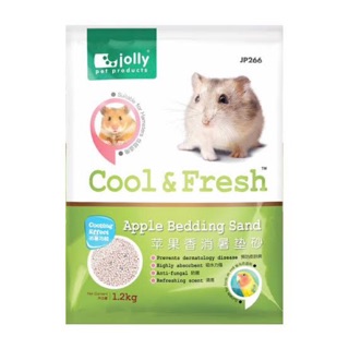 ทรายรองกรงนอน อาบน้ำ แฮมเตอร์ Cool&amp;fresh apple ขนาด1.2Kg.