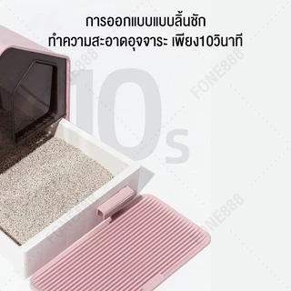 ห้องน้ำแมวใหญ่ คุณภาพสูง อัพเกรดและทำให้หนาขึ้น กระบะทรายแมวโต ป้องกันกลิ่นและแบคทีเรียที่ปิดสนิท ห้องน้ำแมวตัวใหญ่