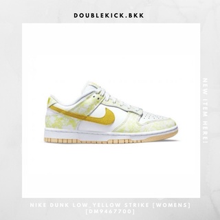 NIKE DUNK LOW_YELLOW STRIKE [WOMENS] [DM9467700]