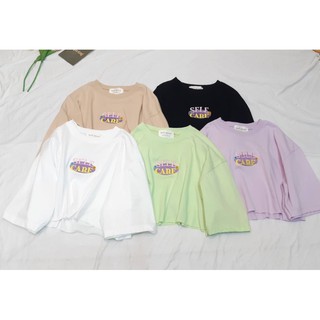 เสื้อยืดทรงครอป งานปัก “SELE CARE”
