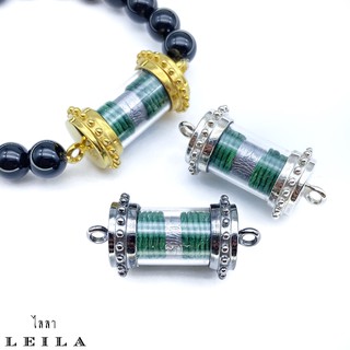 Leila Amulets ยกฐานะ รุ่น3 (พร้อมกำไลหินฟรีตามรูป)