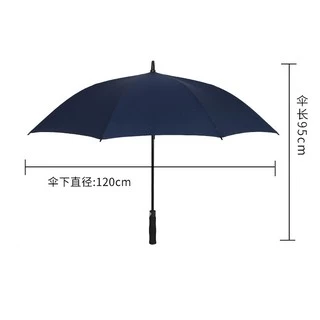 ร่มกันUV ร่มพับขนาดใหญ่ พับได้ กันฝนได้มากถึง 4 คน สีน้ำเงิน สีแดง Umbrella กันแดด ร่มกันฝน กันยูวี 120*95ซม กันฝน
