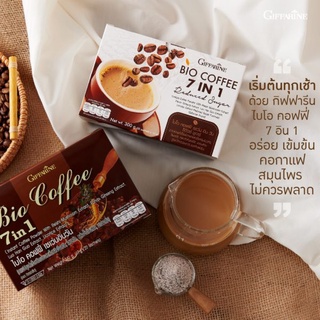 กาแฟ กิฟฟารีน ไบโอ คอฟฟี่ 7 อิน 1 รีดิวซ์ ชูการ์ กาแฟปรุงสำเร็จชนิดผง 20ซอง