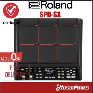 Roland SPD-SX กลองไฟฟ้าพกพา 9 แป้น 61 ต่อคอมได้ +ฟรีอะแดปเตอร์ คู่มือการใช้งาน ประกันศูนย์ 1ปี