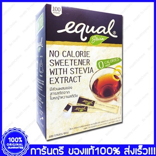 Equal Stevia No Calorie Sweetener 0 Cal อีควล สตีเวีย หญ้าหวาน แทนน้ำตาล  100 ซอง(Sticks)