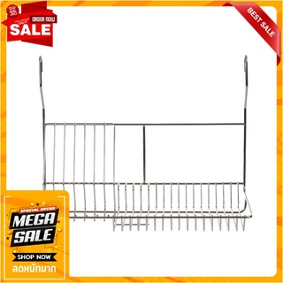 ชั้นแขวนสเตนเลส 1 ชั้น KECH HWS-B02 ชั้นวางของในครัว DISH DRAINER RACK KECH HWS-B02 1TIER STAINLESS STEEL304