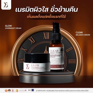 ส่งฟรี‼️🚚 Y8 (Young 8 - ครีม Y8)Y8 Clear Balance Serum,Y8 Glow Overnight Cream