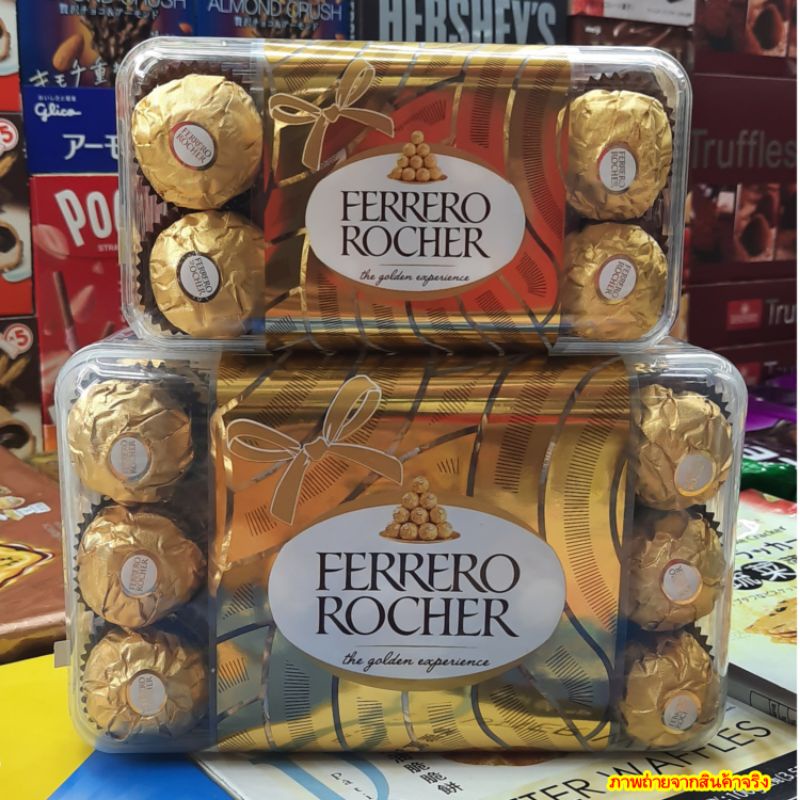 FERRERO ROCHER 16ลูก/30ลูก