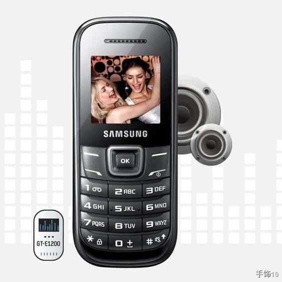 ∈™ซัมซุงฮีโร่ Samsung Hero โทรศัพท์มือถือ รุ่นB109H รุ่นE1200 รุ่นE3309 รองรับเครือข่าย 2-3G รุ่นน่าสะสม โทรศัพท์ มือถือ