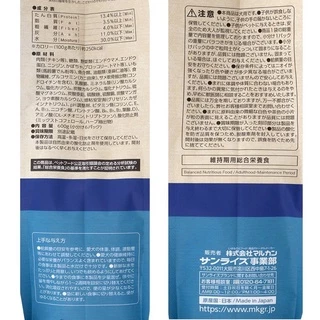 พร้อมส่ง‼️Lotใหม่‼️YawaraHa🇯🇵เม็ดนุ่มจิ๋ว Premium สูตรHypoallergenic/Grainfree ไม่แพ้/ย่อยง่าย