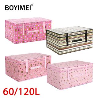 (BYM84) Foldable Box กล่อง กล่องเก็บของ กล่องพับ กล่องใส่ของ กล่องผ้า กล่องอเนกประสงค์ กล่องกันน้ำ  ทนทาน แข็งแรง