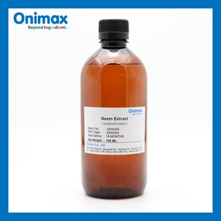 สารสกัดใบสะเดา Neem extract (Cosmetic grade) ขนาด100ml.