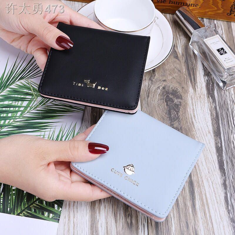 2018 ผู้หญิงใหม่สั้น wallet student Korean version cute Pearl clip coin