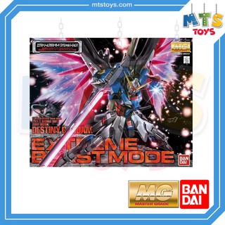 **MTS Toys**MG 1/100 Master Grade Gundam : ZGMF-X42S Destiny Gundam Extreme Blast Mode กันดั้ม