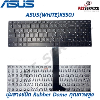 Keyboard Notebook ASUS A550J K550 K550J K550Z X550 X550C X550CA X550CC X550CL X550VC X551 X551C X551CA