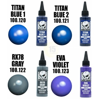 สีกันดั้ม Robot SKULL COLOR สีพร้อมใช้สำหรับงานแอร์บรัช