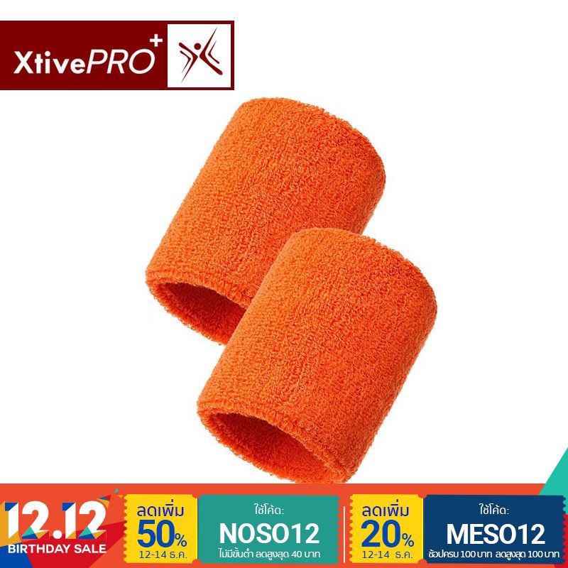 [ส่งฟรี เมื่อช้อปครบ200] - XtivePro Sport Wristband ปลอกข้อมือ ผ้าซับเหงื่อ คอตตอน สำหรับออกกำลังกาย