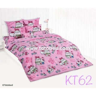 🟠ลิขสิทธิ์แท้🟠 Toto ผ้าปู (ไม่รวมผ้านวม) KT62 ลายการ์ตูน เฮลโล คิตตี้ Hello Kitty โตโต้ ผ้าปูเตียง ผ้าปูที่นอน KT