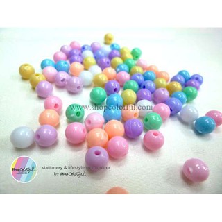 ลูกปัดกลม สีพาสเทล 6 มม. และ 8 มม 10g คละสีในห่อ