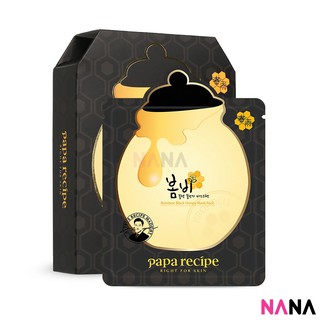 Papa Recipe Bombee Black Honey Mask Pack 25g x 10pcs มาร์กหน้าสูตรน้ำผึ้งสีดำ [New Version]