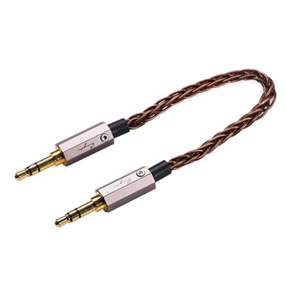 Cayin CS-35C35 สาย AUX 3.5mm Audio cable