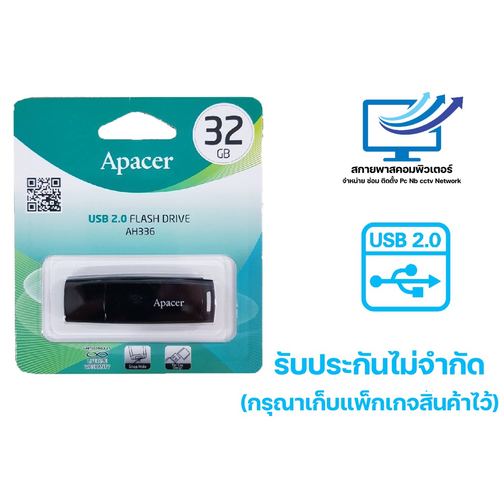 Apacer Flash Drive 32GB (AH336) Black