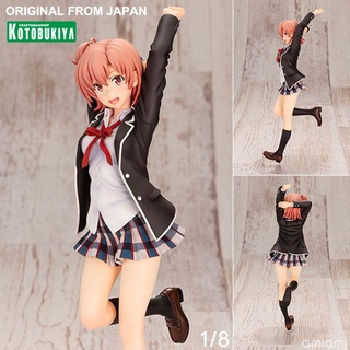 งานแท้ Kotobukiya Oregairu My Teen Romantic Comedy กะแล้วชีวิตรักวัยรุ่นของผมมันต้องไม่สดใสเลยสักนิด Yui Yuigahama ยูอิ