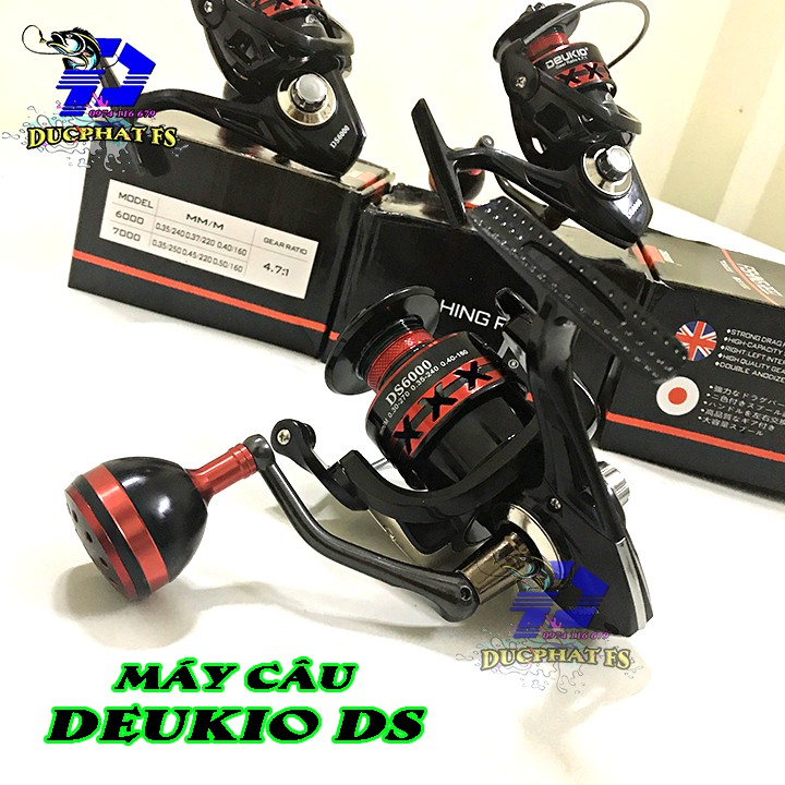 Deukio DS 5000 6000 7000 FISHING MACHINE - LEVEL HANDLE