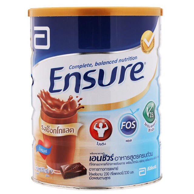 Ensure chocolate 850g เอนชัวร์ กลิ่นชอคโกแลต 850กรัม