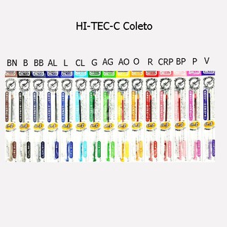 ไส้ปากกา Pilot  HI-TEC-C Coleto 0.4 (ลิขสิทธิ์แท้)