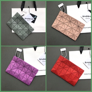 Issey Miyake 4x6 คลัตช์