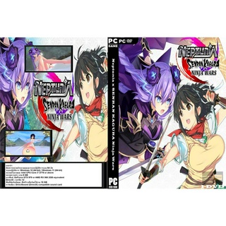 แผ่นเกมส์ PC Neptunia x SENRAN KAGURA (1DVD)