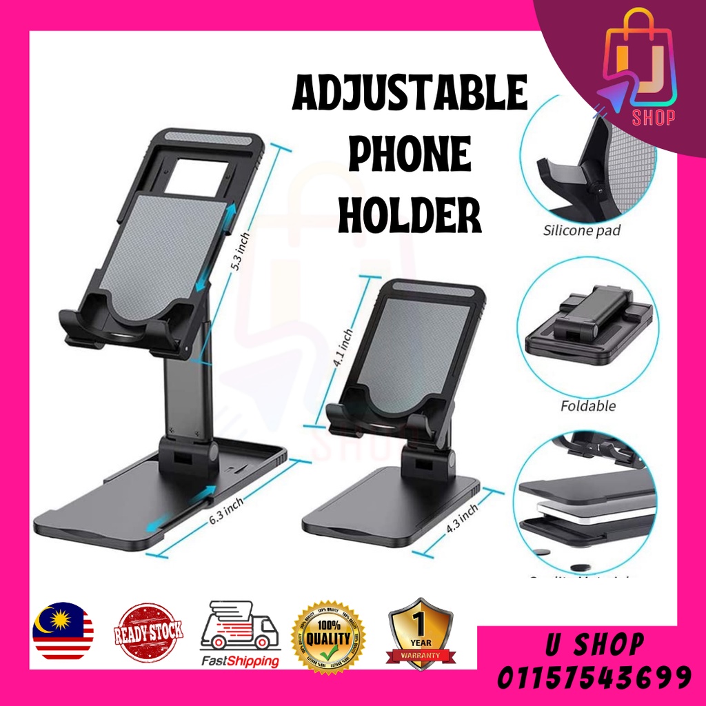 USHOP 2ND GENERATION FOLDING โทรศัพท์และที่วางแท็บเล็ต