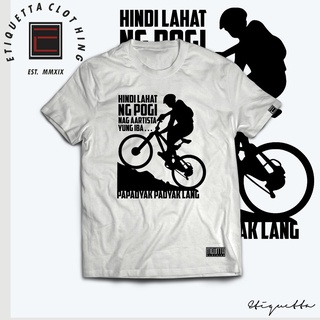 เสื้อไบค์เกอร์ - ภาษาฮินดี lahat ng pogi mag aartista, yung iba papadyak padyak lang igp