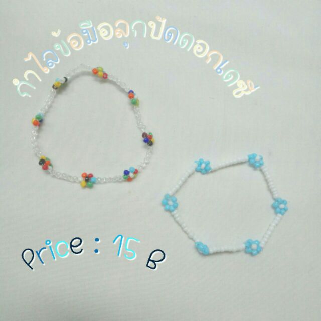 My Image 27