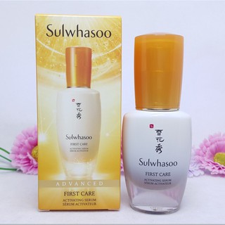 [แท้100%] 30 ml. สูตรใหม่ ปี 2020 Sulwhasoo First Care Activating Serum EX เซรั่มช่วยเสริมอานุภาพ รุ่นใหม่