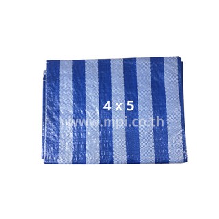ผ้าใบริ้ว/ ผ้าฟางริ้ว/ ผ้าใบบลูชีท มีตาไก่ (ขนาด 4 x 5 ม.)