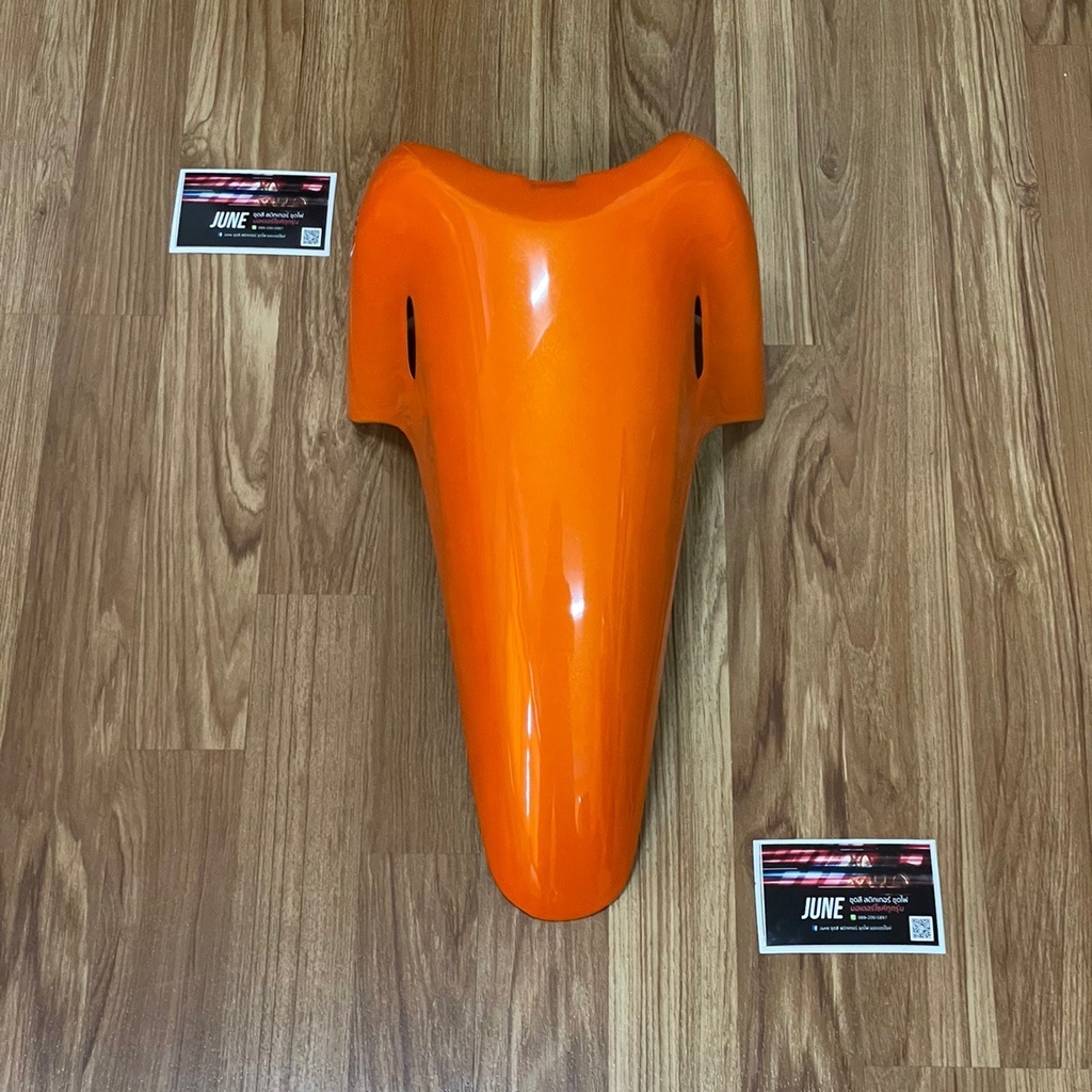 Wave 125 R บังโคลนหน้า สีส้ม YR249C